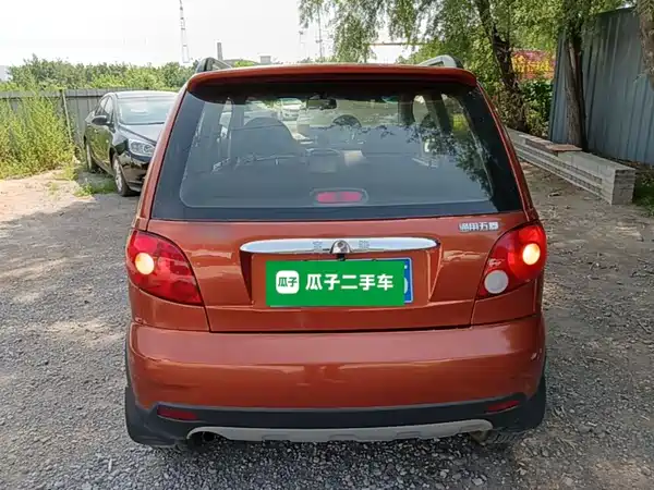 Baojun Lechi 2015