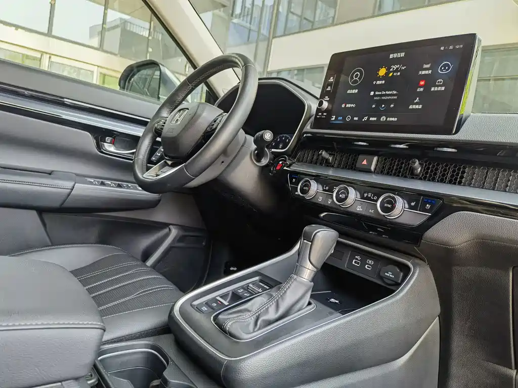 Honda Breeze 2023 — фото 12