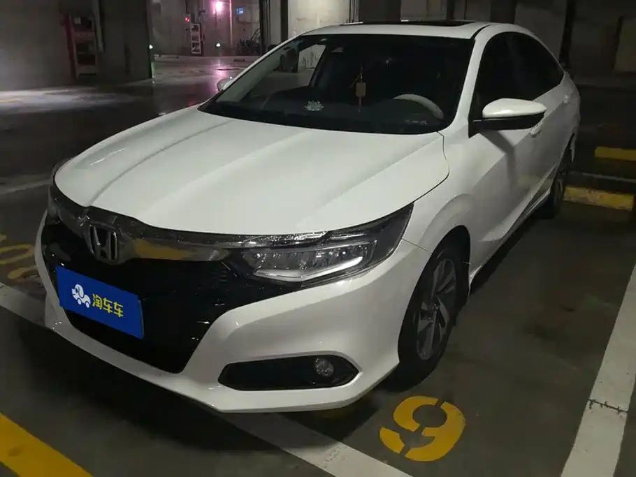 Honda Crider 2019