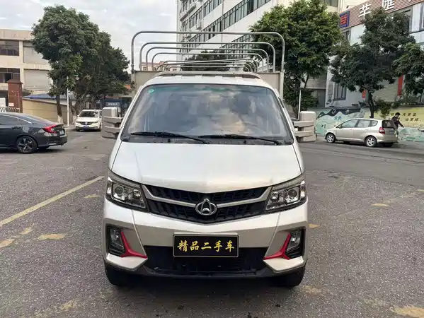 Changan Auchan X5 2025