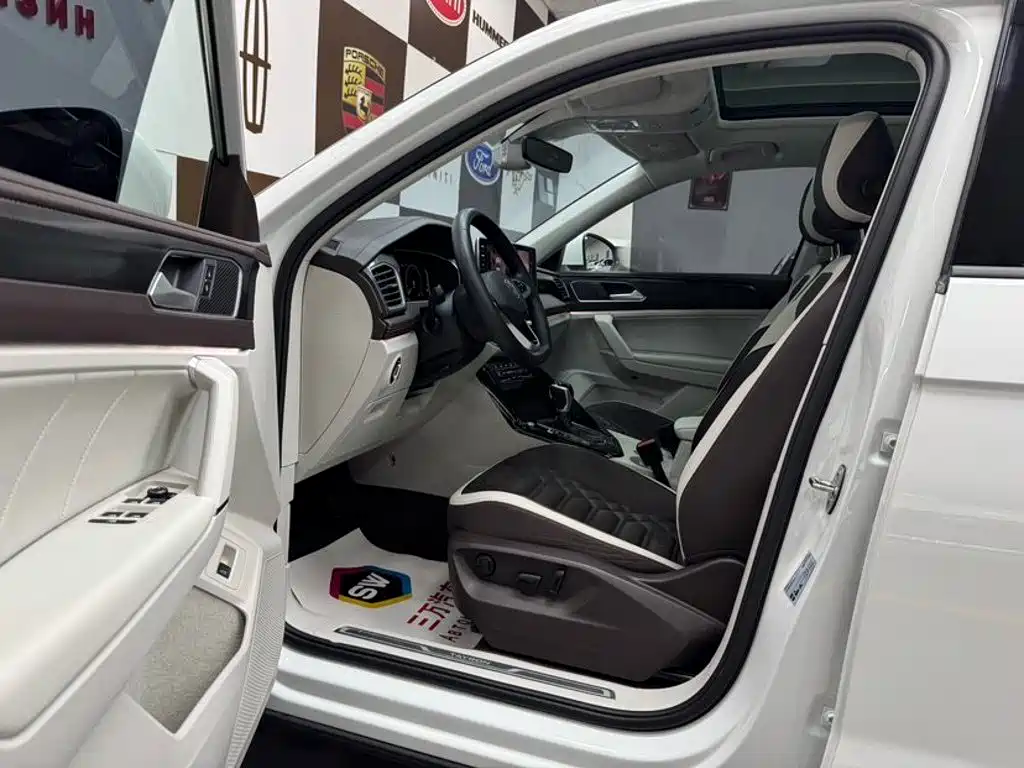 Volkswagen Tanyue 2023