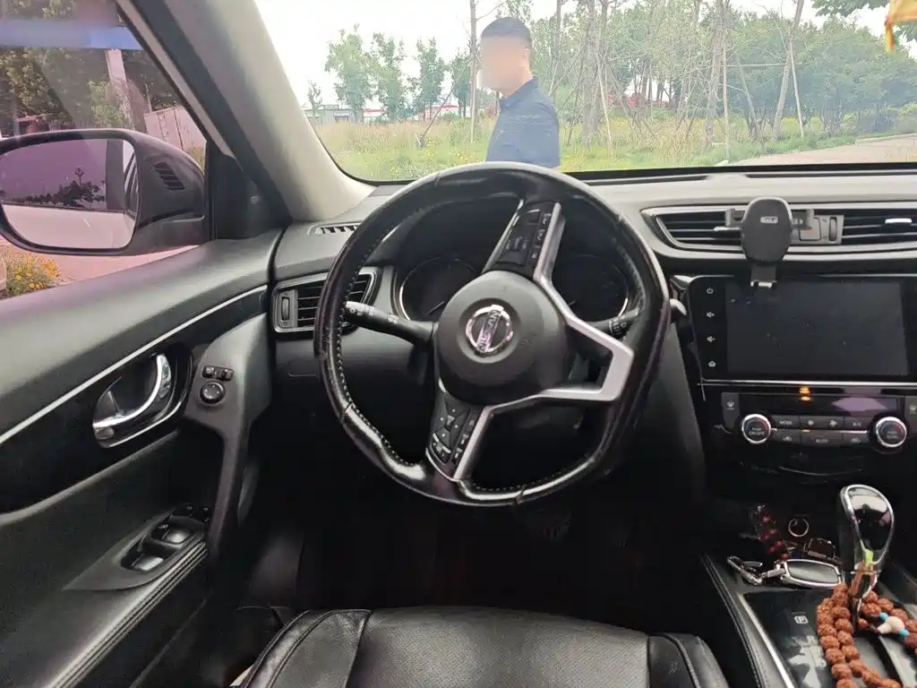 Nissan X-Trail 2020
