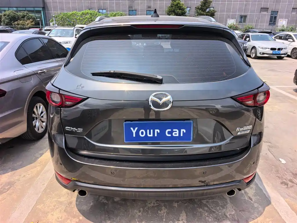 Mazda CX-5 2020