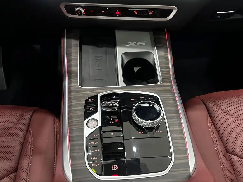 BMW X5 2025 — фото 19