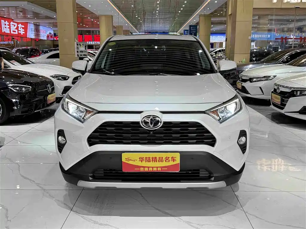 Toyota RAV4 2023