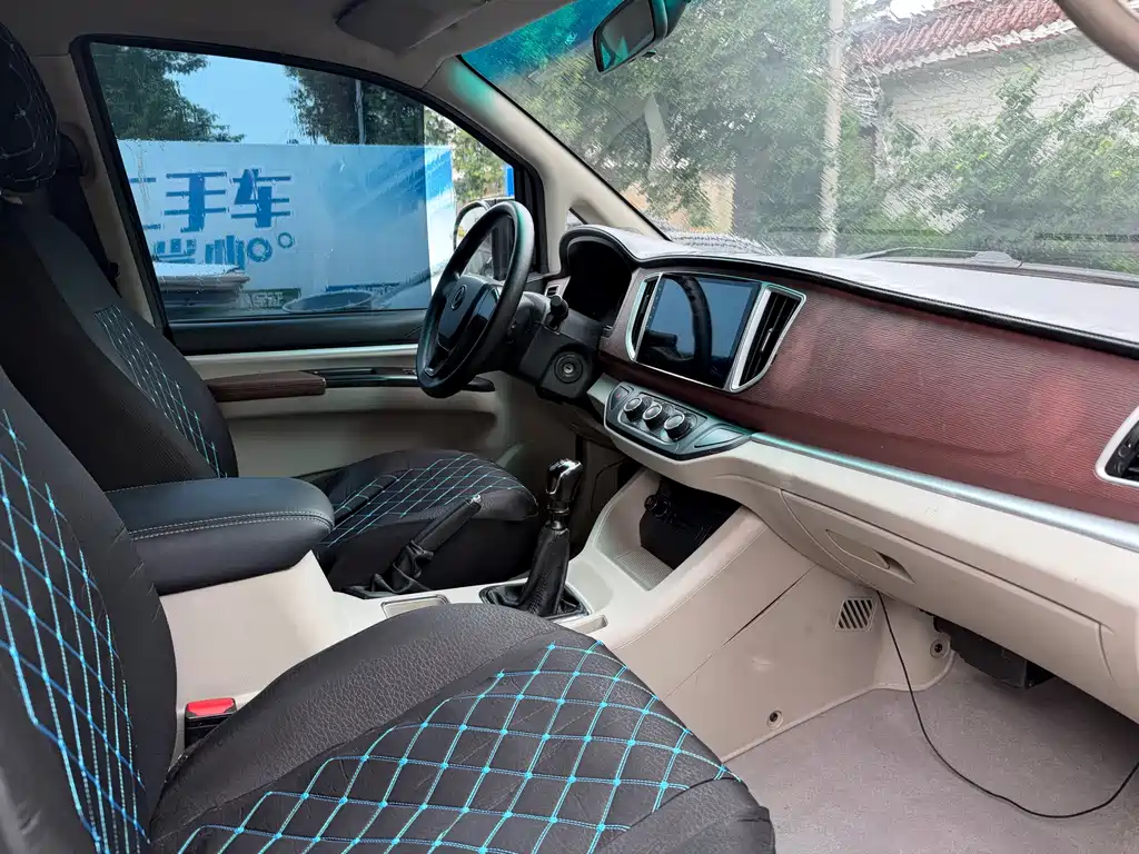 Dongfeng Lingzhi 2018