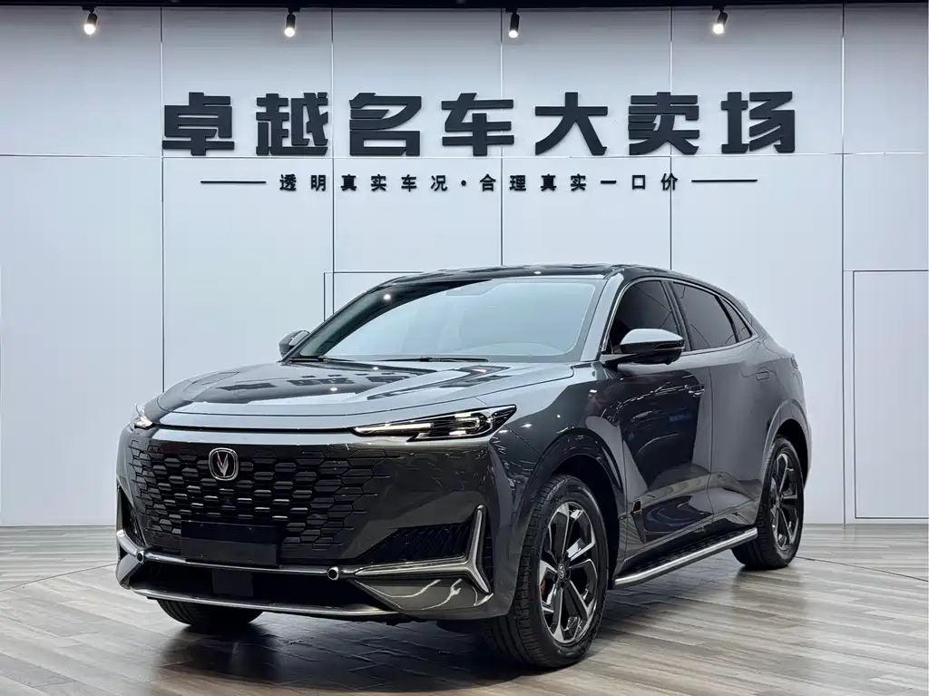 Changan UNI-K Smart Electronic Idd 2022 — фото 1
