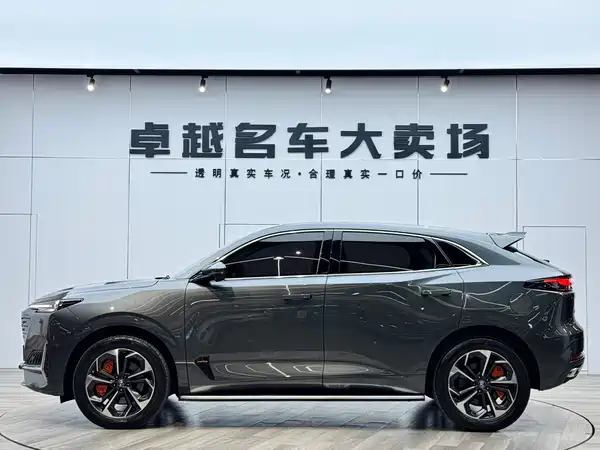 Changan UNI-K Smart Electronic Idd 2022