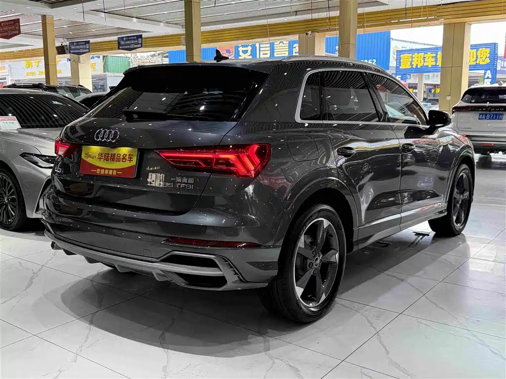 Audi Q3 2021