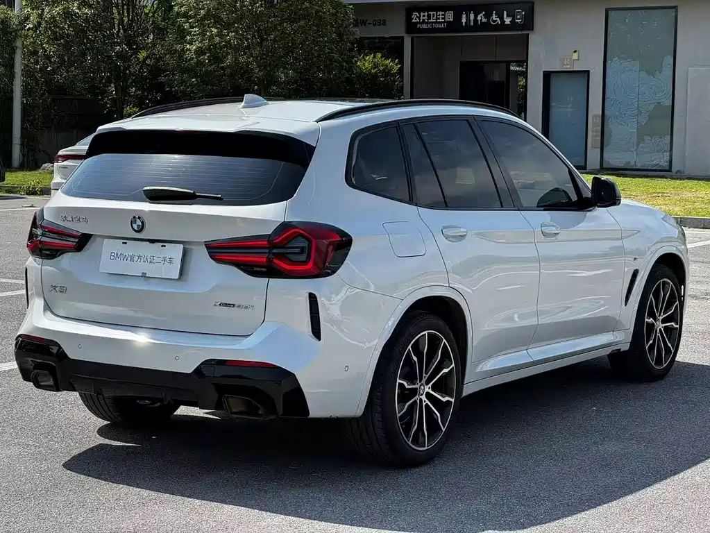 BMW X3 2023