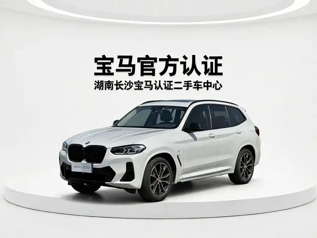 BMW X3 2023 — фото 14