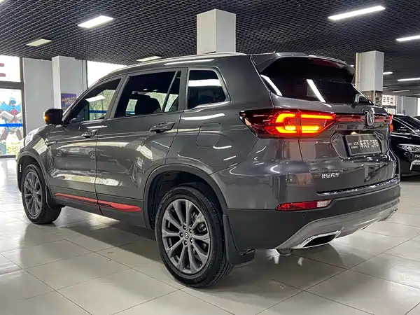 Changan CS75 2024