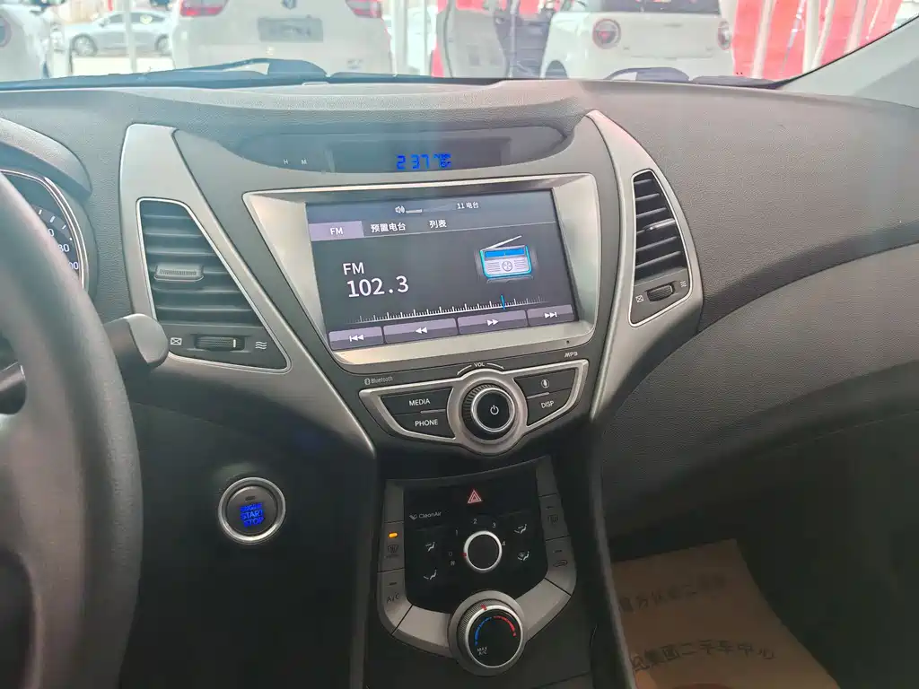 Hyundai Elantra Langdong 2018 — фото 10