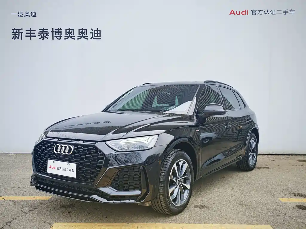 Audi Q5L 2023 — фото 1
