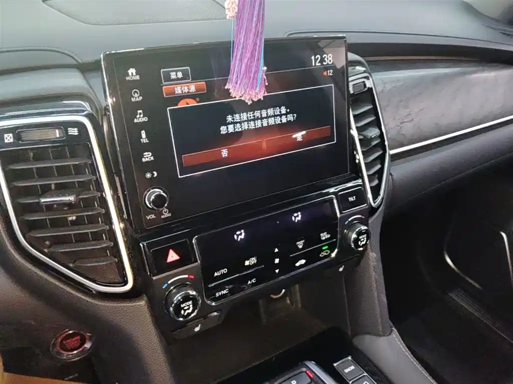 Honda UR-V 2023 — фото 13