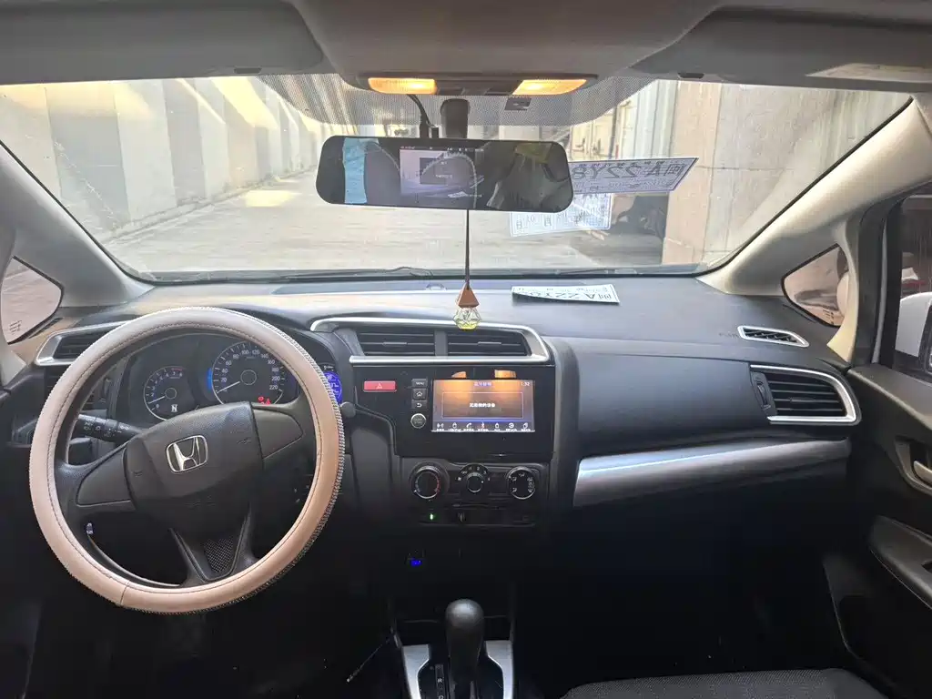 Honda Fit 2017