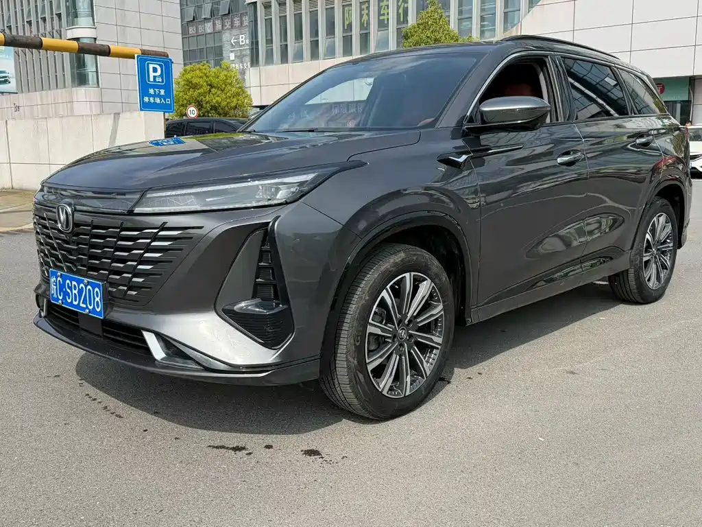Changan CS75 PLUS 2024 — фото 1