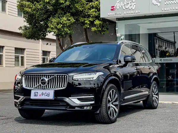Volvo XC90 2021