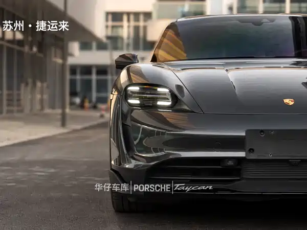 Porsche Taycan 2022