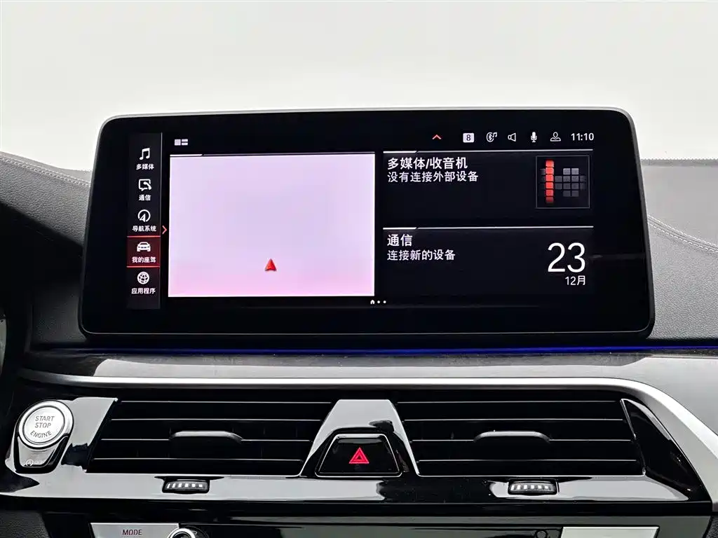 BMW 5 Series 2021 — фото 13