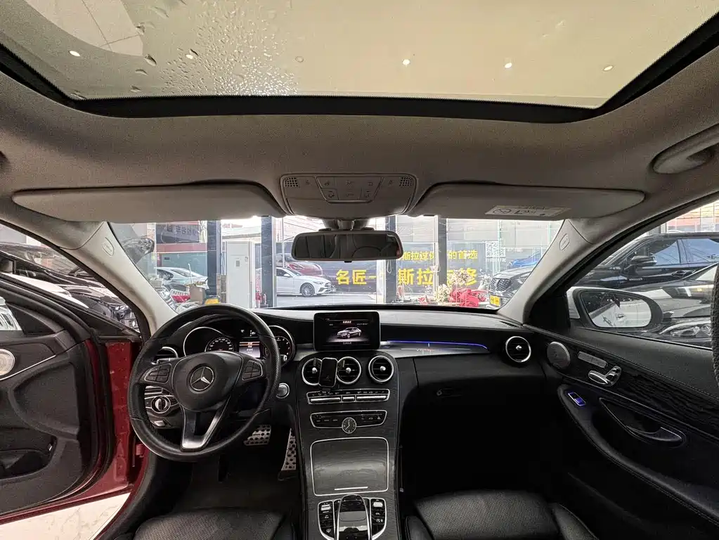 Mercedes-Benz C-Class 2014 — фото 12