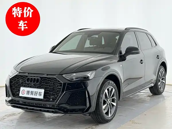 Audi Q5L 2023