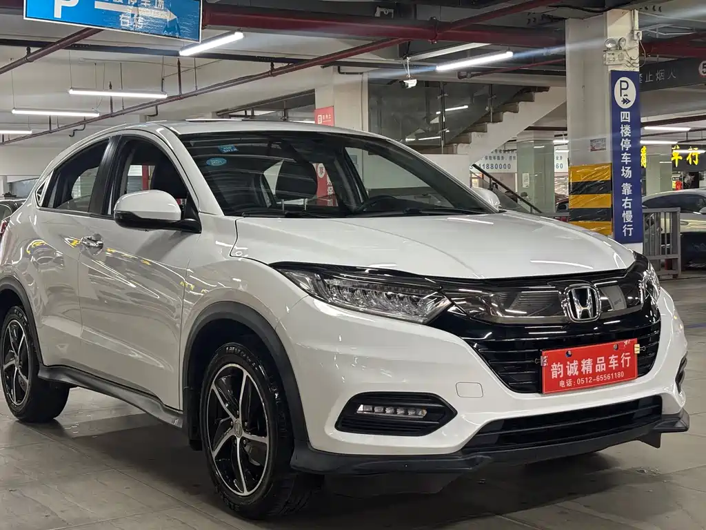 Honda Vezel 2020 — фото 5