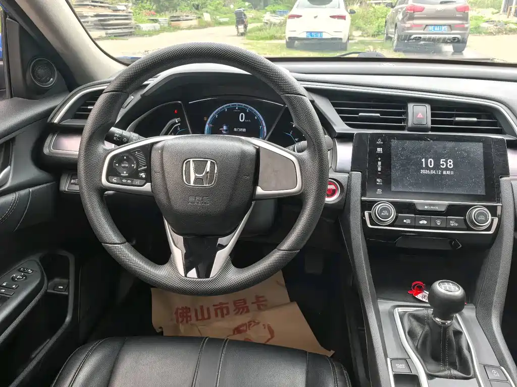 Honda Civic 2018 — фото 15