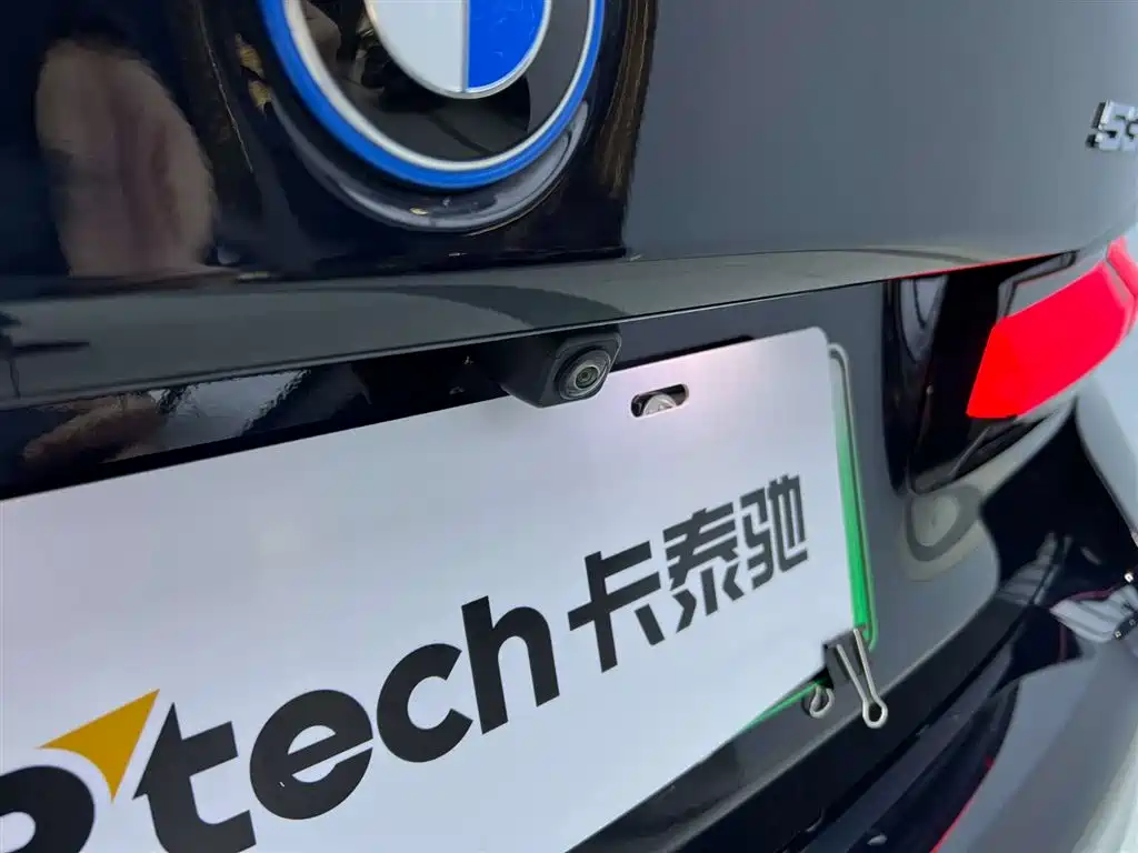 BMW 5 Series New Energy 2024 — фото 10
