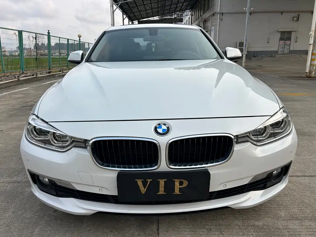 BMW 3 Series 2017