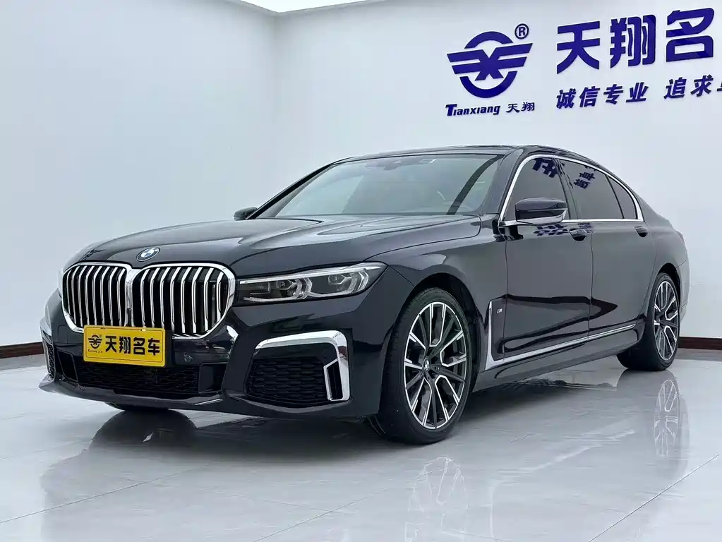 BMW 7 Series 2021 — фото 1