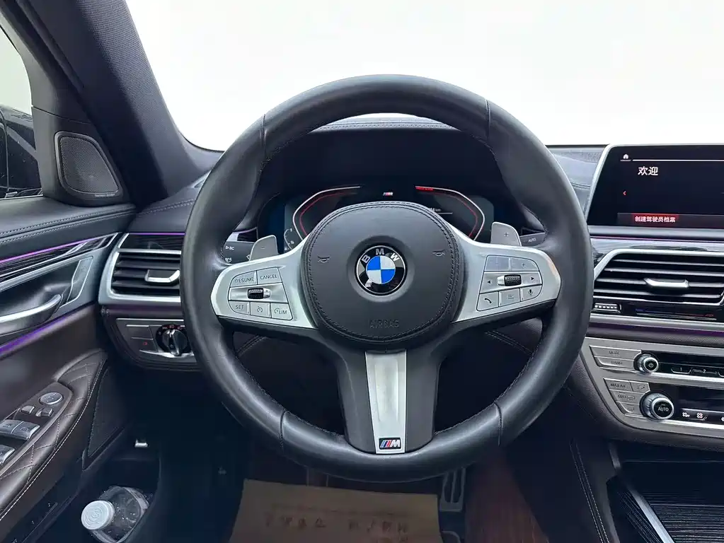 BMW 7 Series 2021 — фото 10