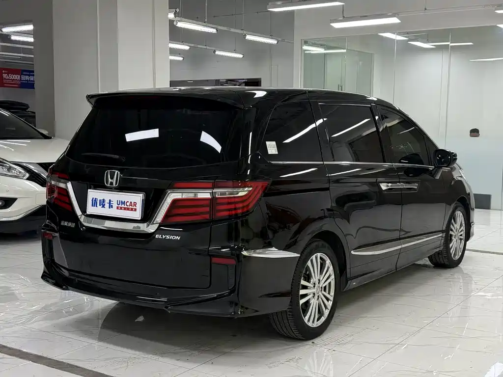 Honda Elysion 2018