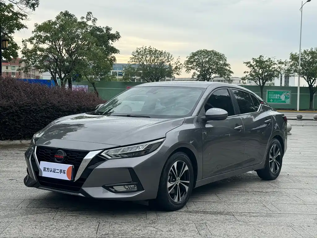 Nissan Sylphy 2021
