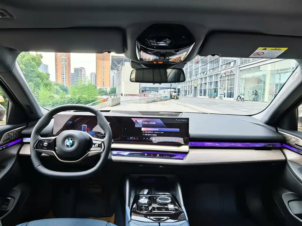 BMW 5 Series 2024