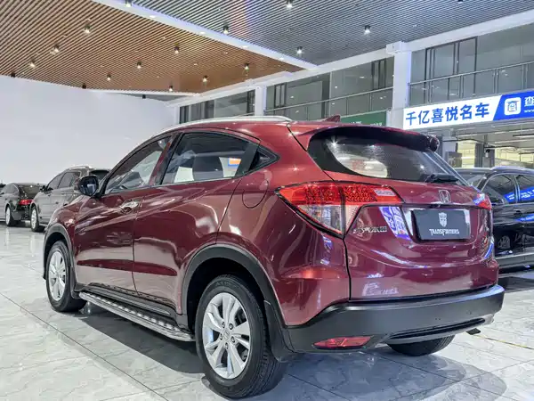 Honda Vezel 2015