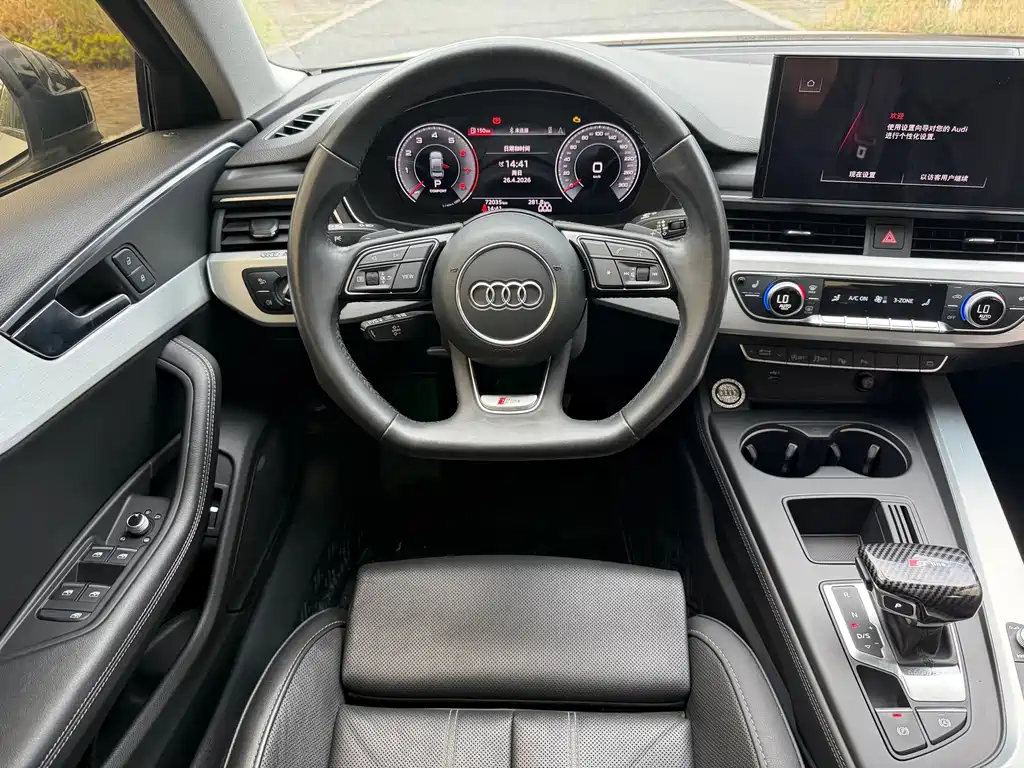 Audi A4L 2022 — фото 12