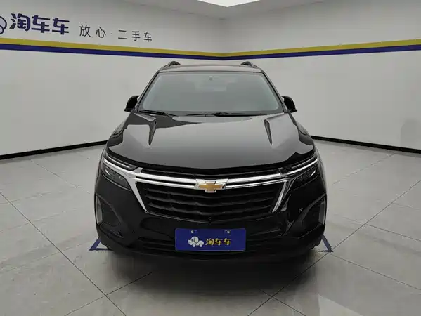 Chevrolet Equinox 2023