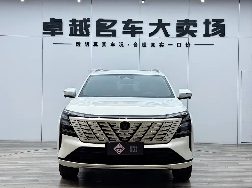 Changan CS75 PLUS 2024 — фото 2