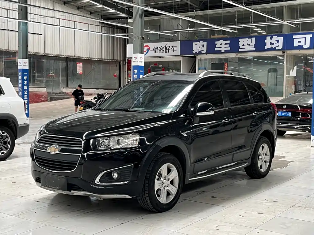 Chevrolet Captiva 2017