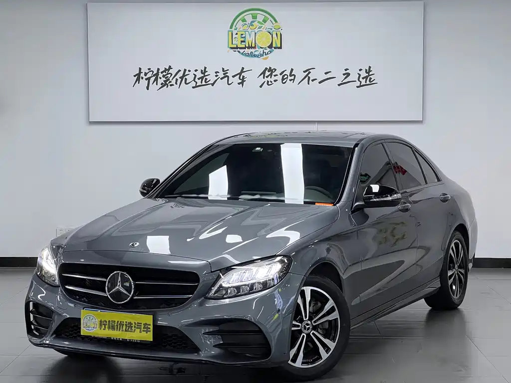 Mercedes-Benz C-Class 2019 — фото 2