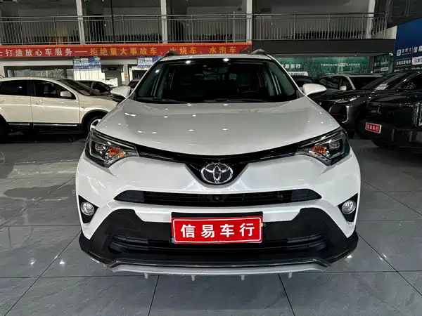 Toyota RAV4 2016