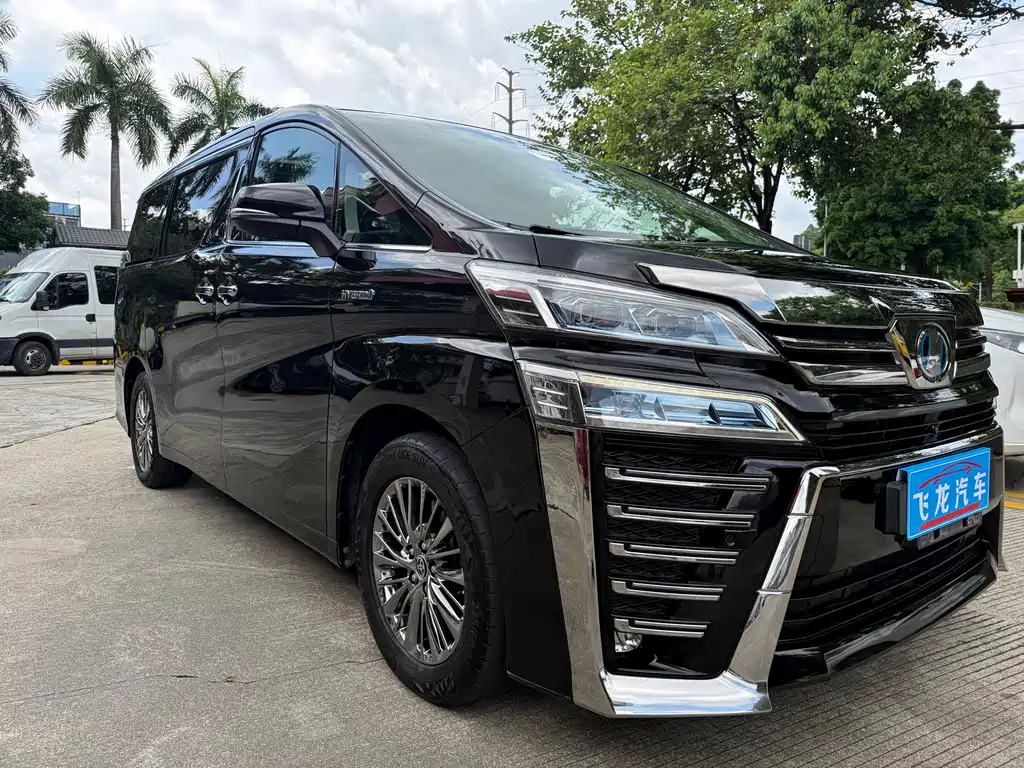 Toyota Vellfire 2020