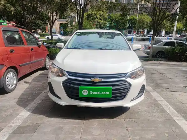 Chevrolet Cavalier 2021