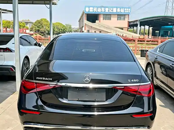 Mercedes-Benz Maybach S-Class 2024