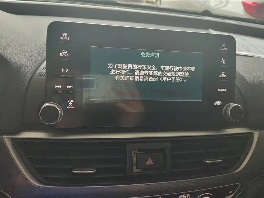 Honda Accord 2019 — фото 13