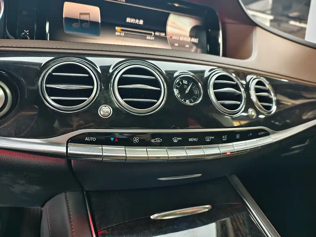 Mercedes-Benz S-Class 2015 — фото 6