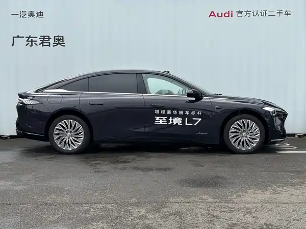 Buick Zhijing L7 2025