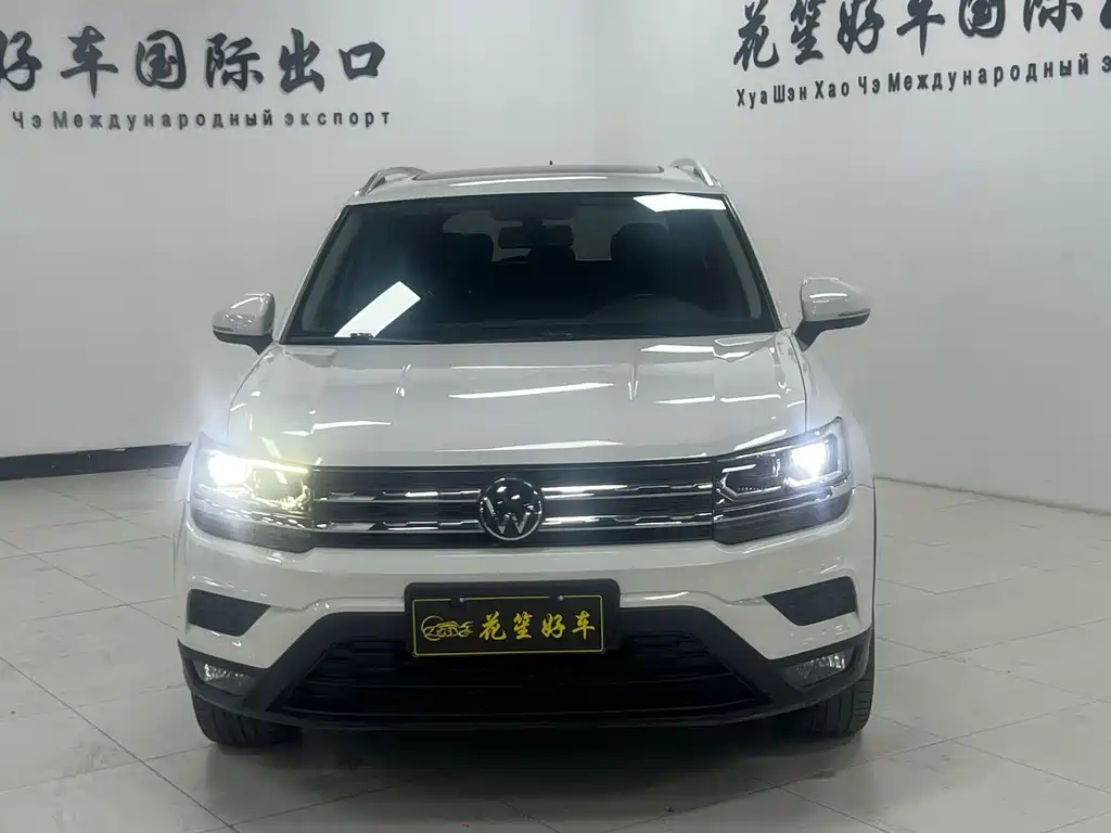 Volkswagen Tharu 2022