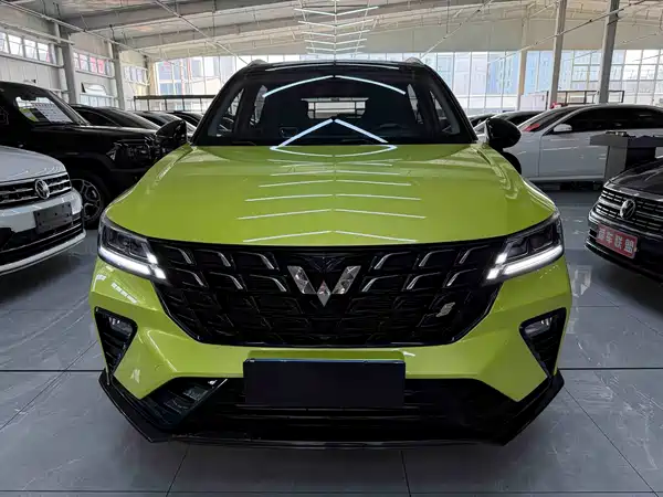 Wuling Xingchi 2022